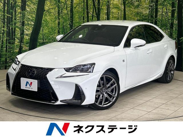 TOYOTA / LEXUS IS300h