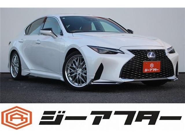 TOYOTA / LEXUS IS300h