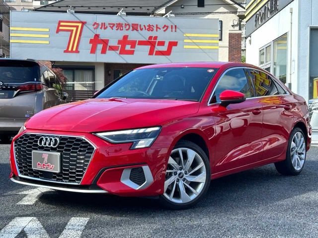 AUDI / AUDI A3 Sedan