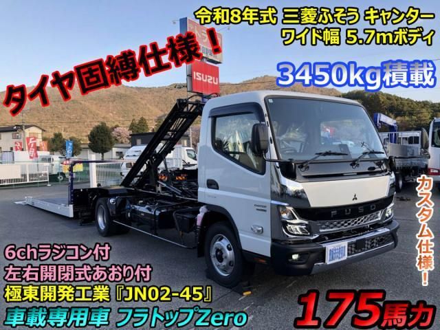 MITSUBISHI / CANTER