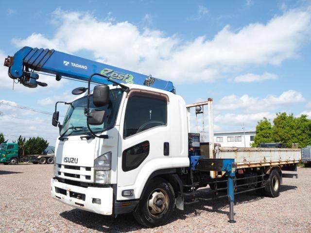 ISUZU / FORWARD