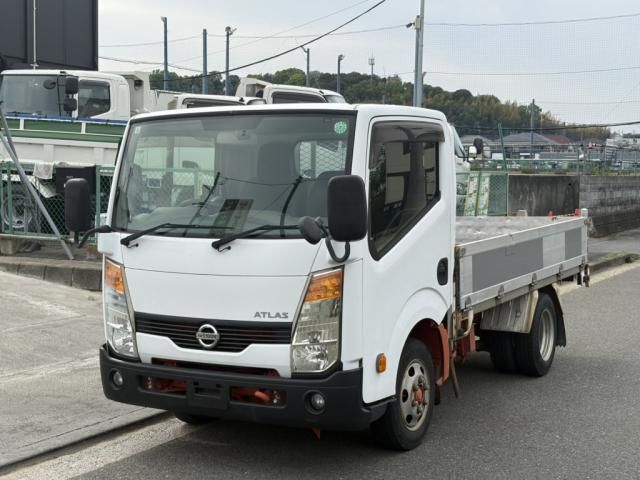 NISSAN / ATLAS