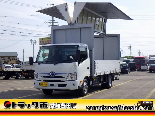 HINO / DUTRO