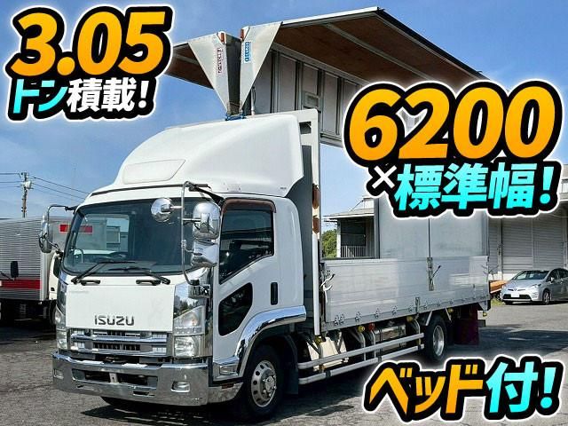 ISUZU / FORWARD