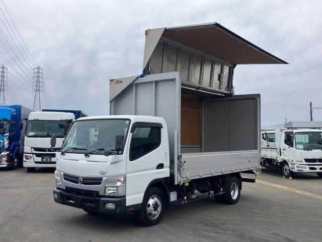 NISSAN / ATLAS
