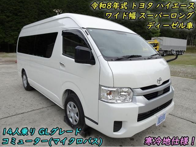 TOYOTA / COASTER