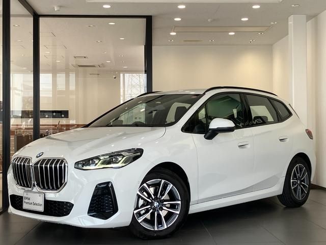 BMW / BMW 2series Active Tourer