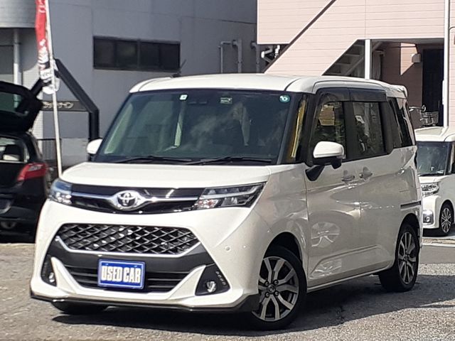 TOYOTA / TANK
