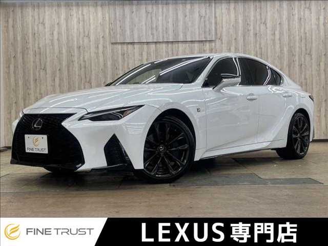 TOYOTA / LEXUS IS300h AWD