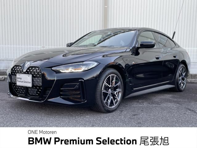 BMW / BMW 4series Gran coupe
