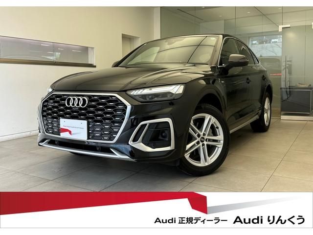 AUDI / AUDI Q5 SPORTBACK