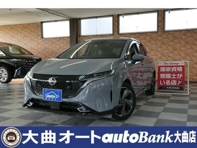 NISSAN / AURA