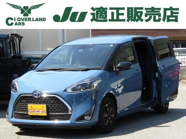 TOYOTA / SIENTA HYBRID