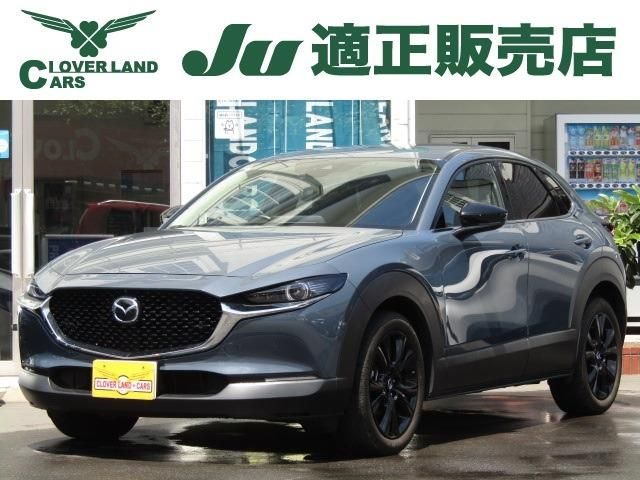 MAZDA / CX-30