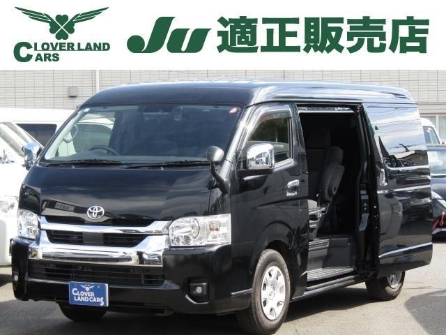 TOYOTA / HIACE wagon