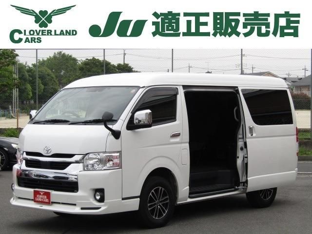 TOYOTA / HIACE wagon 4WD