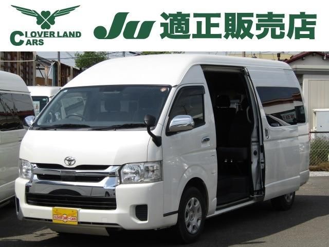 TOYOTA / HIACE wagon