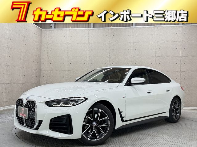 BMW / BMW 4series Gran coupe
