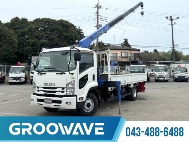ISUZU / FORWARD