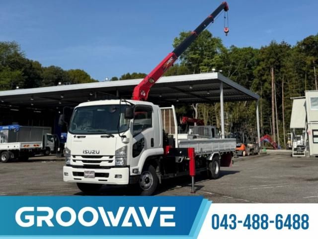 ISUZU / FORWARD