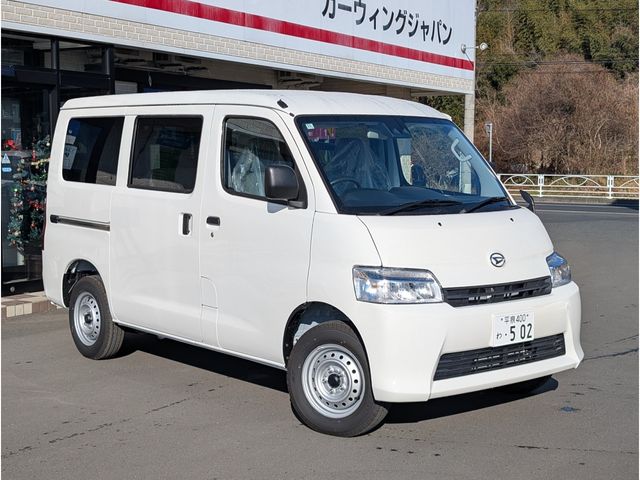 DAIHATSU / Gran Max CARGO