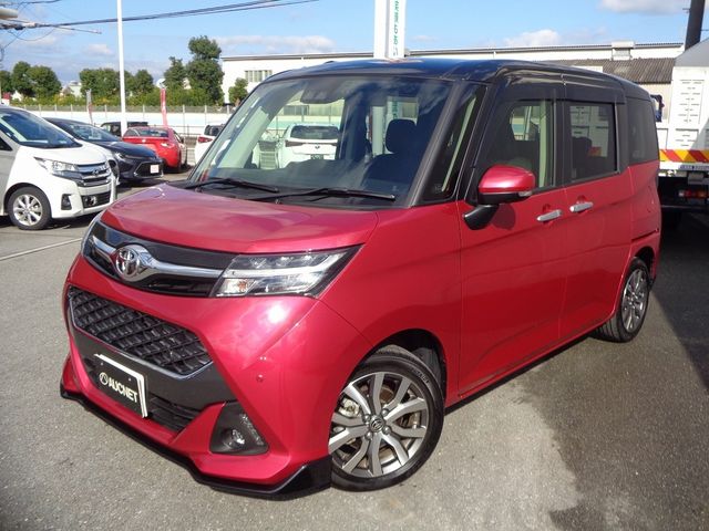 TOYOTA / TANK