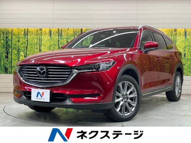 MAZDA / CX-8