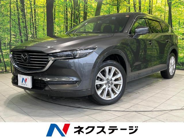 MAZDA / CX-8