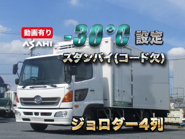 HINO / RANGER