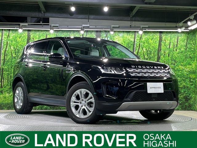 ROVER / ROVER DISCOVERY SPORTS
