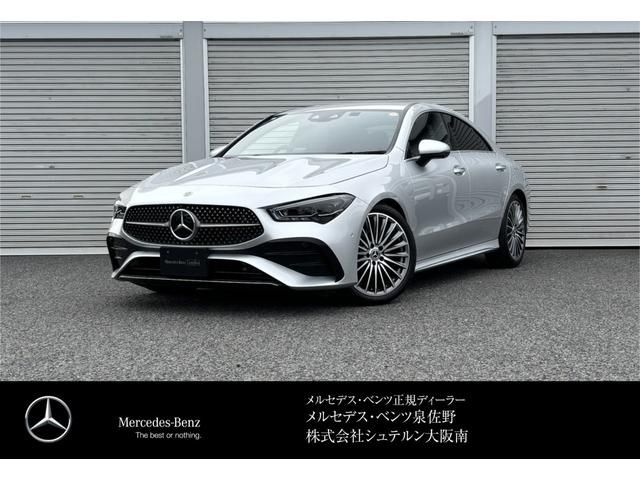 MERCEDES BENZ / MERCEDES BENZ CLA class