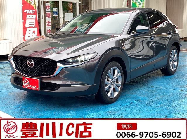 MAZDA / CX-30