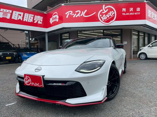 NISSAN / FAIRLADY Z