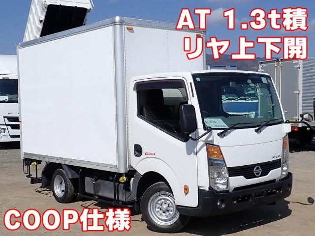NISSAN / ATLAS