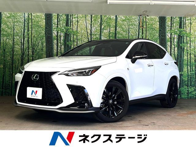 TOYOTA / LEXUS NX350h