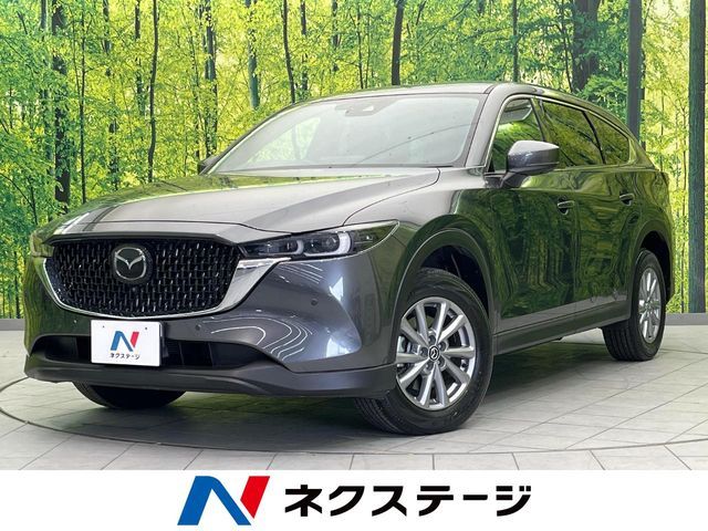 MAZDA / CX-8