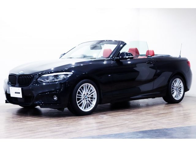 BMW / BMW 2series open