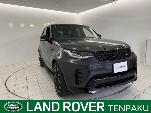ROVER / ROVER DISCOVERY