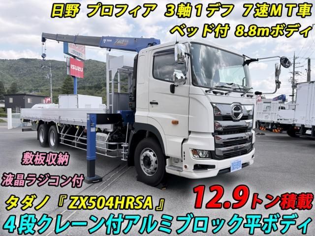 HINO / PROFIA
