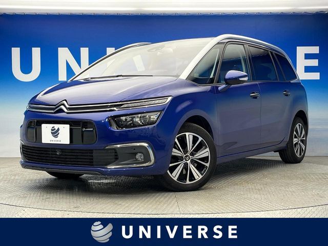 CITROEN / CITROEN GRAND C4 SPACETOURER