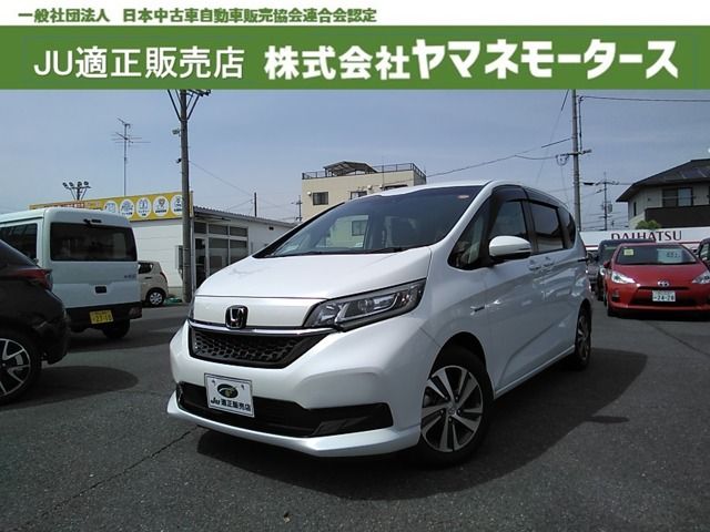 HONDA / FREED HYBRID