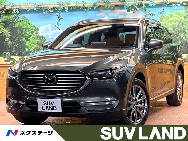 MAZDA / CX-8