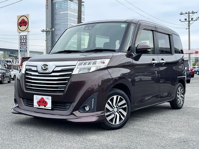 DAIHATSU / THOR