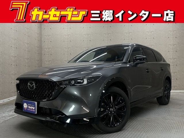 MAZDA / CX-8