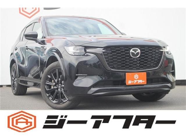 MAZDA / CX-60