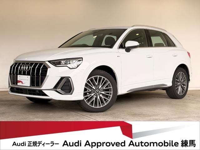 AUDI / AUDI Q3
