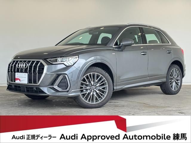 AUDI / AUDI Q3