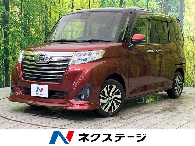 DAIHATSU / THOR