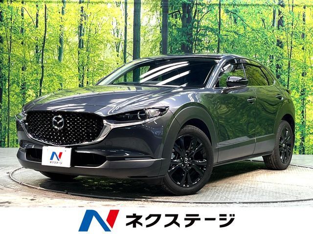 MAZDA / CX-30