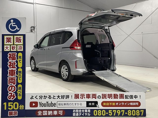 HONDA / FREED plus